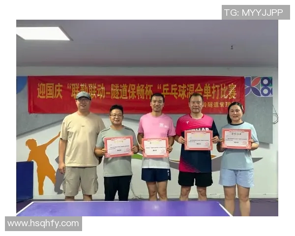 武汉乒乓球队逆袭之旅城市联赛特别报道展现拼搏精神与团队力量