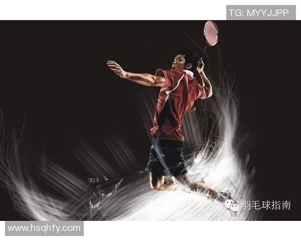 武汉羽毛球队战术解析：从技术到战术的全面剖析与实践应用