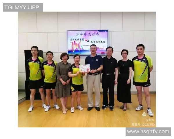 深圳乒乓球队转型纪实:从传统强队到现代竞技新篇章的探索与实践