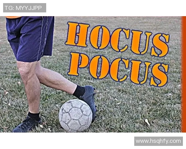 扑克折足球的创意玩法与技巧分享让你轻松掌握这项新兴运动的乐趣